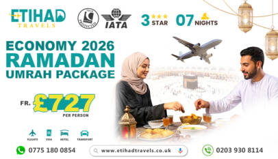 ramadan umrah packages