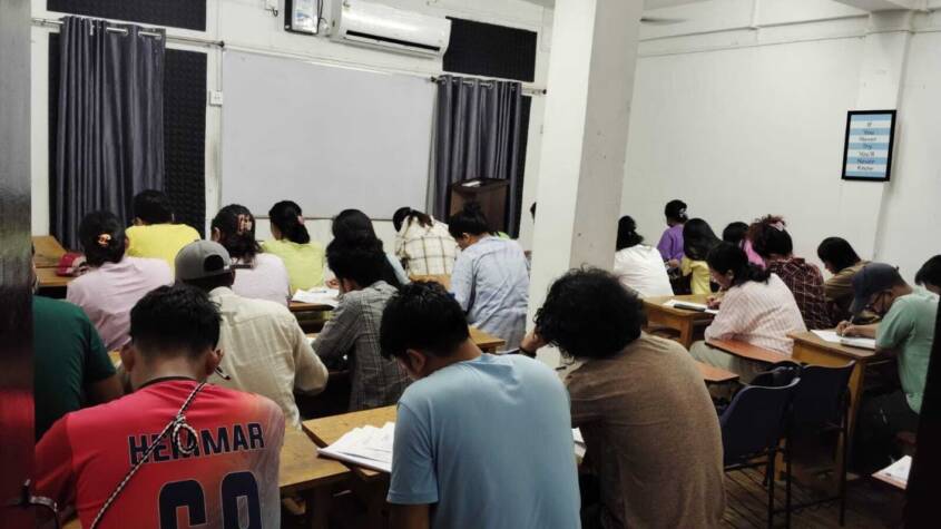 Coaching Centre in Itanagar