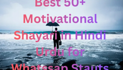 Motivational Shayari