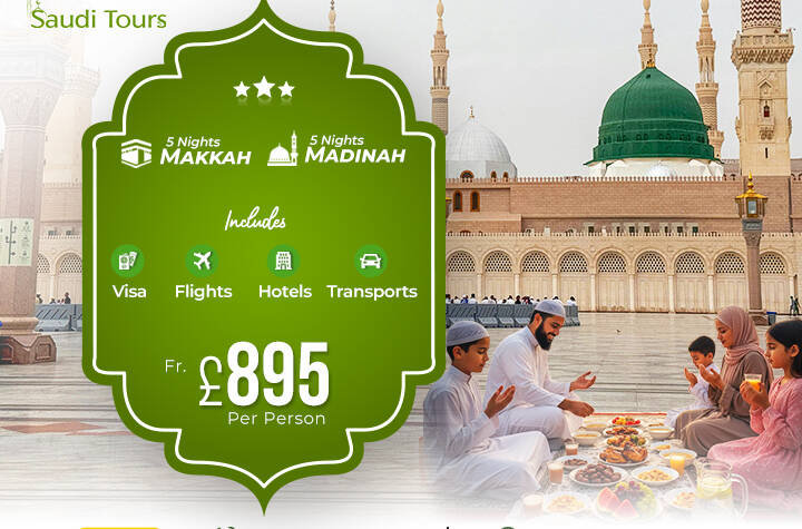 Umrah Packages 2026